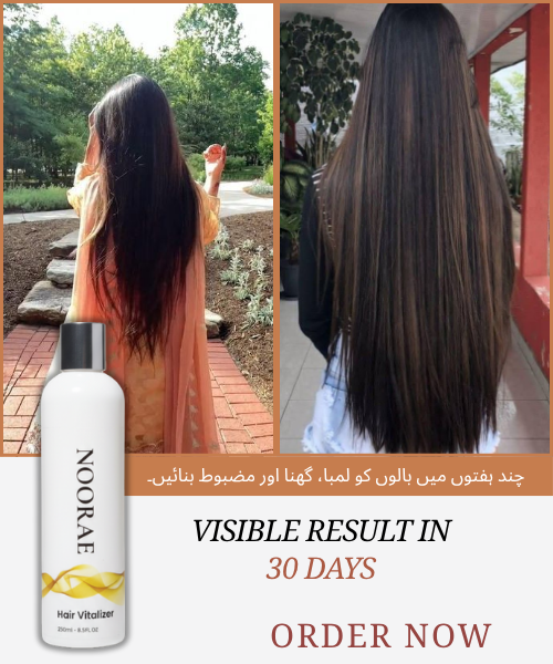 Noorae Hair Vitalizer